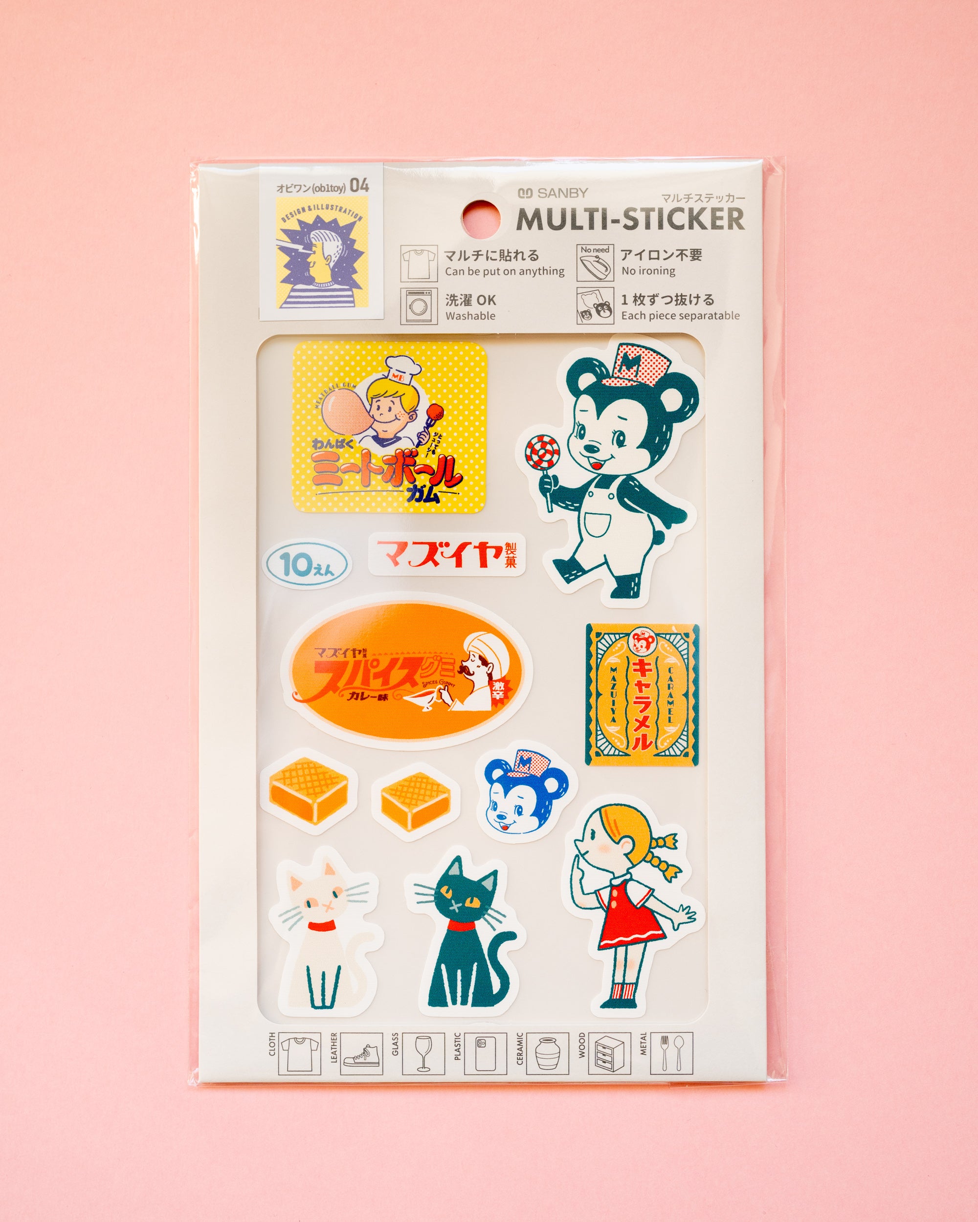 Stickers adhésifs polyvalents – Sanby Multi Stickers Obi-wan Mazuiya