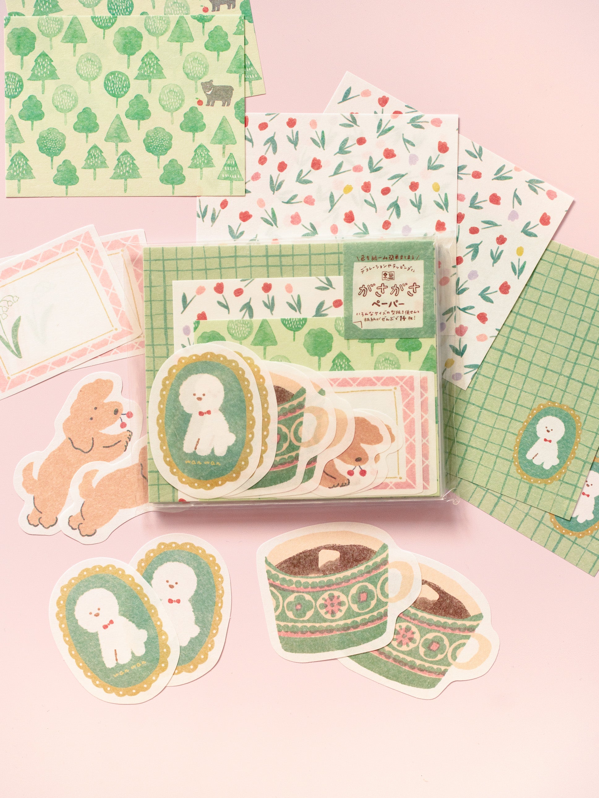 Set de Papier Décoratifs Chiens pour Scrapbooking