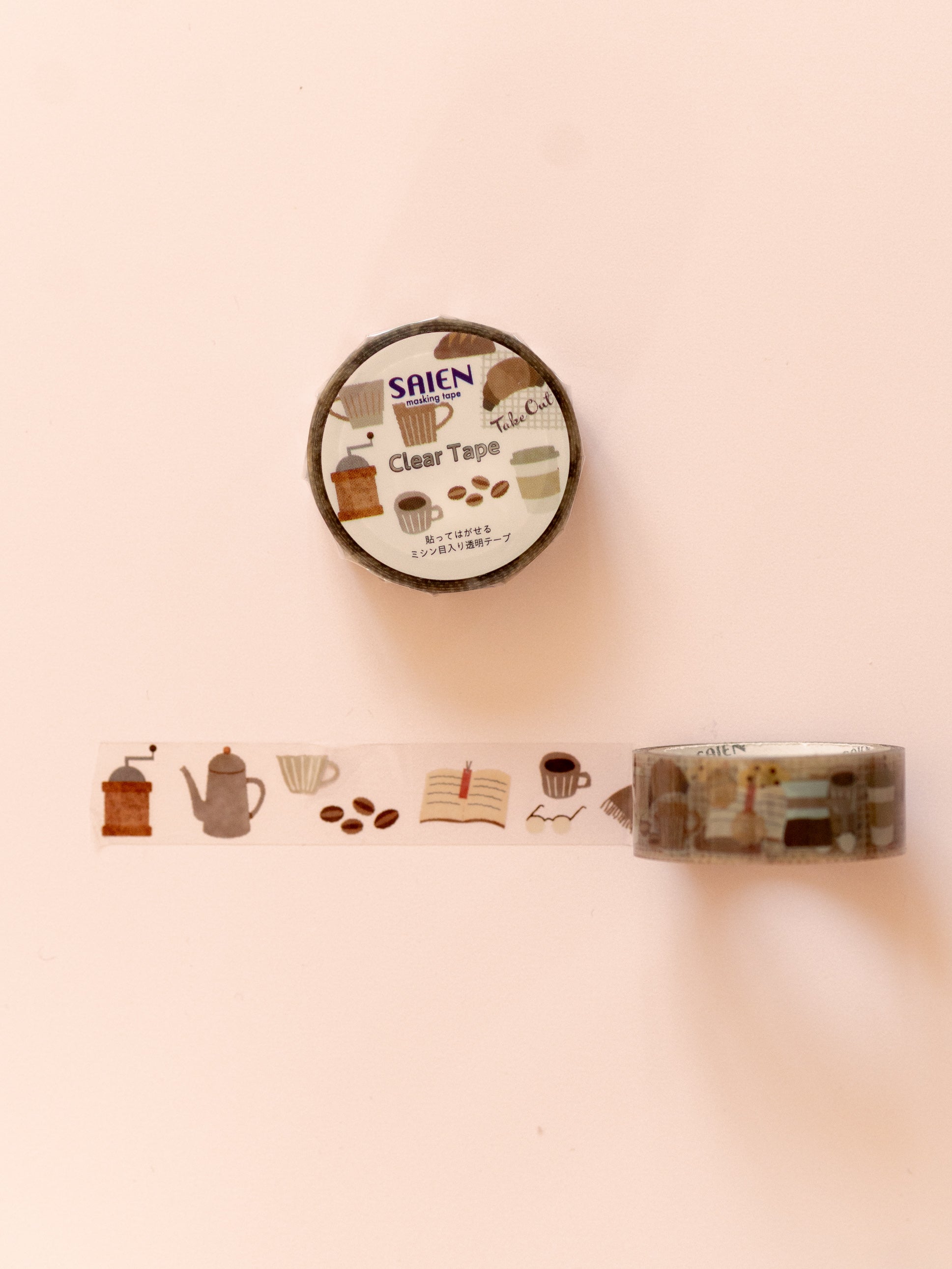 Masking Tape Café Petit Déjeuner Transparent